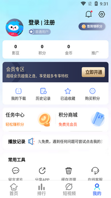 ������Ӱ���ֻ����ͼ5