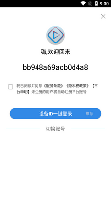 ������Ӱ���ֻ����ͼ1
