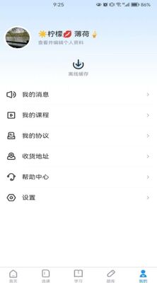 ����������׿���ͼ1