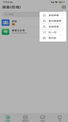��Եapp��ͼ0