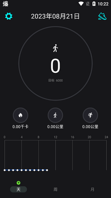 �ö��ܲ�app(�ܲ��˶���)��ͼ2