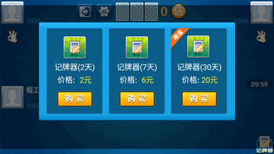�����������޸İ��ͼ2