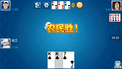 �����������޸İ��ͼ3