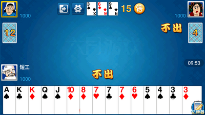 �����������޸İ��ͼ4