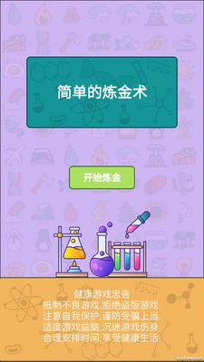 �򵥵����������ν�ͼ3