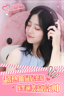 �Ķ�Ů�����ιٷ������ͼ1