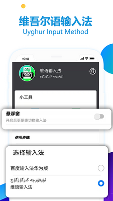 ά�����뷨���°��ͼ2