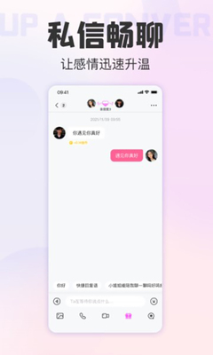 �ڰ�app��ͼ1