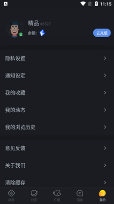 ���������罻������׿���ͼ0