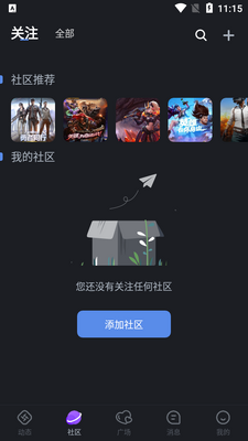 ���������罻������׿���ͼ1