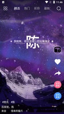 ������̬��ֽ�����ͼ3
