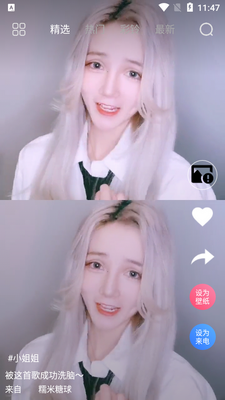 ������̬��ֽ�����ͼ2