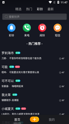 ������̬��ֽ�����ͼ0