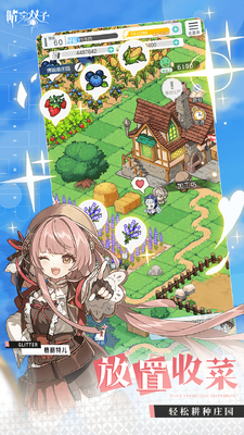 ���˫�ӹٷ����°��ͼ0