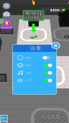 ��Ѫ�칫�����������޸Ľ�ͼ1