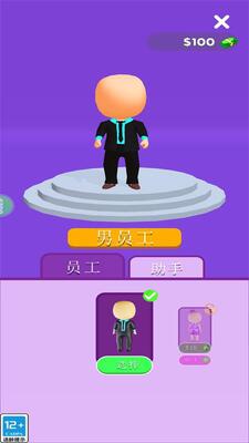 ��Ѫ�칫�����������޸Ľ�ͼ2