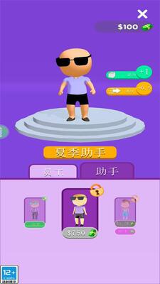 ��Ѫ�칫�����������޸Ľ�ͼ5