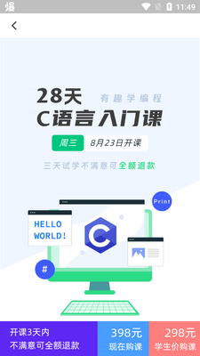 ��ֽ��̹ٷ��°汾��ͼ2