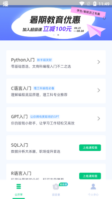 ��ֽ��̹ٷ��°汾��ͼ0