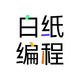 ��ֽ��̹ٷ��°汾v1.2.0��׿��