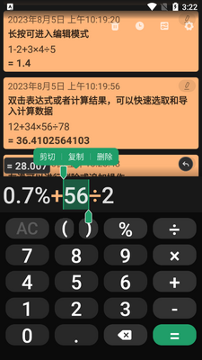 ��׼��������°汾��ͼ1