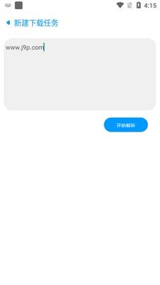 ����������������Ѱ��ͼ2