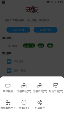 ����������������Ѱ��ͼ1