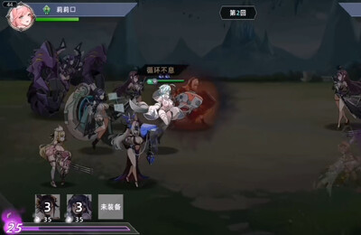 ������Ů�ٷ������ͼ1