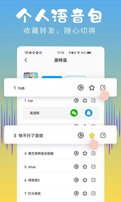 ��ƽ�����������ֻ����ͼ2