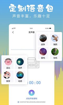 ��ƽ�����������ֻ����ͼ3