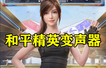 ��ƽ��������Ѱ�����-��ƽ��Ӣ������Ů����Ѱ�-��ƽ��Ӣ�������ֻ������ذ�װ