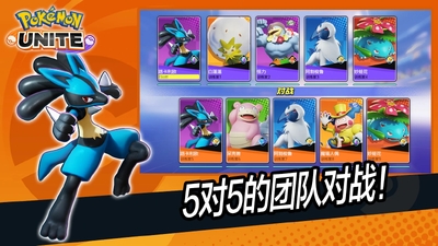 ��Ѷ�����δ󼯽������ʽ���ͼ3