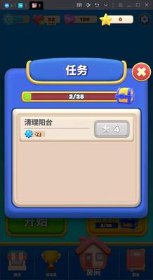 �ҵļ�װ������Ϸ���°��ͼ0