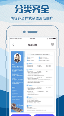 ����������app���°��ͼ0