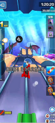 �����ܿ�����ARȫ������ű���ͼ2