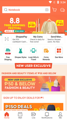 Shopee���ɱ�app��׿���ͼ2