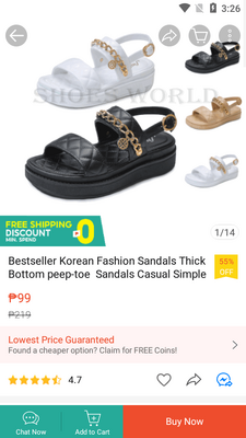 Shopee���ɱ�app��׿���ͼ1