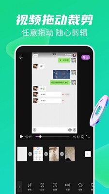 ��ȥˮӡȫ����app��ͼ3