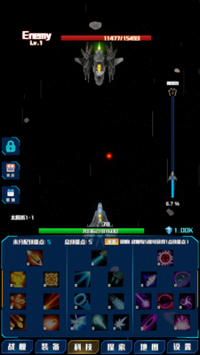 ������սapp������ͼ0