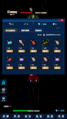 ������սapp������ͼ2