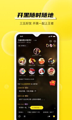 BB������ͼ4