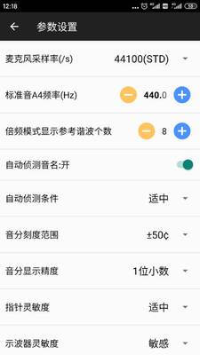 ���ٵ�����ʦapp�ֻ����ͼ0
