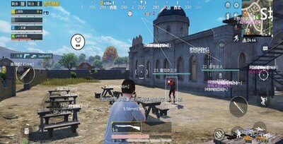 С���Ӻ�ƽ��Ӣ��������׿���ͼ1