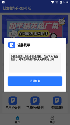 �������������°汾��ͼ1
