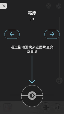 �Ŵ�Plus���°�(Magnifier Plus)��ͼ0