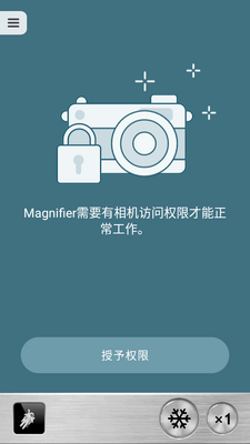 �Ŵ�Plus���°�(Magnifier Plus)��ͼ5