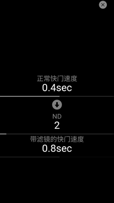 ���������Ӱ�̳�������׿���ͼ1