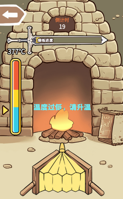 һ�������Ű�׿���ͼ2