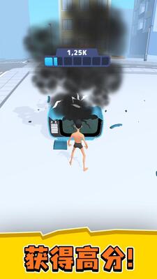 ��ȭͷ��Ϸ���İ��ͼ1