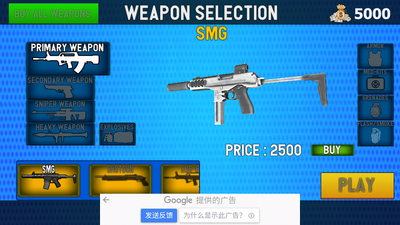 fnf����ģ��(Fnf Smoke )���ν�ͼ2